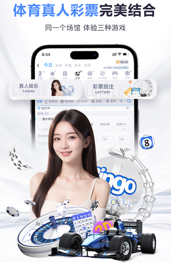 xingkong.com 3mm硅pu篮球场的价格